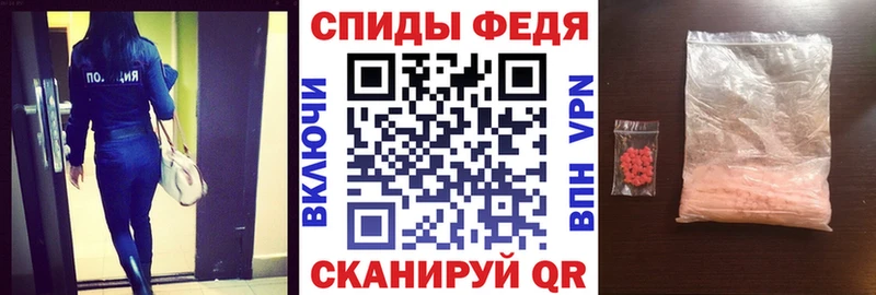 Amphetamine VHQ Данков