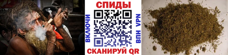 Бутират оксана  OMG ТОР  darknet телеграм  Данков 