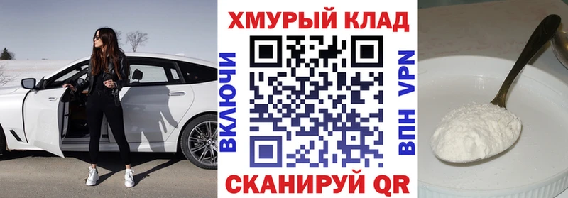 mega как зайти  Данков  ГЕРОИН хмурый 