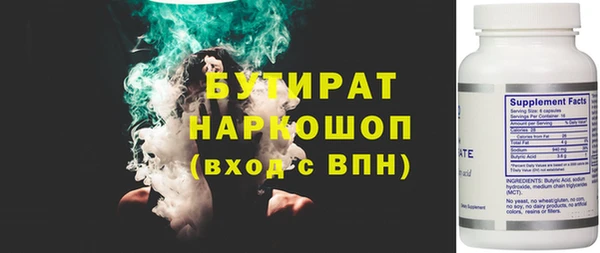соль ск Алексин