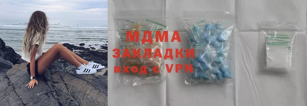 хмурый Алексеевка
