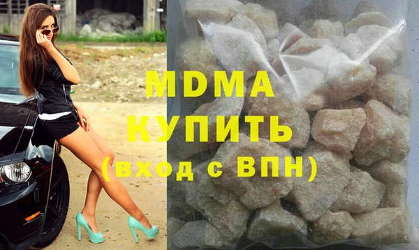 соль ск Алексин