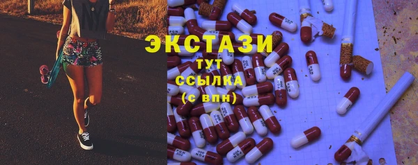 кокс Болохово