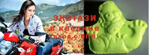хмурый Алексеевка
