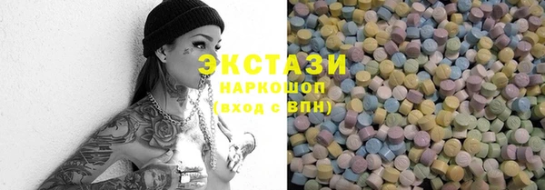 хмурый Алексеевка