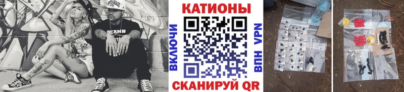 закладка  Данков  Меф mephedrone 