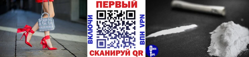 OMG ссылка  Данков  МЕТАМФЕТАМИН пудра 