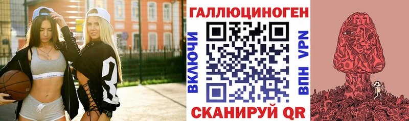 Галлюциногенные грибы мухоморы Данков
