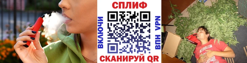 продажа наркотиков Данков МАРИХУАНА Ganja